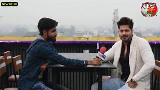फिल्म एक्टर KARAN CHABRA से खास मुलाकात शुभम सहगल के साथ। video