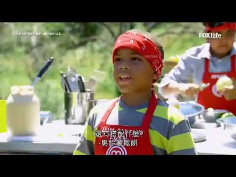 MasterChef Junior USA S05E09 Season 5 Episode 9 "Scouts Honor"