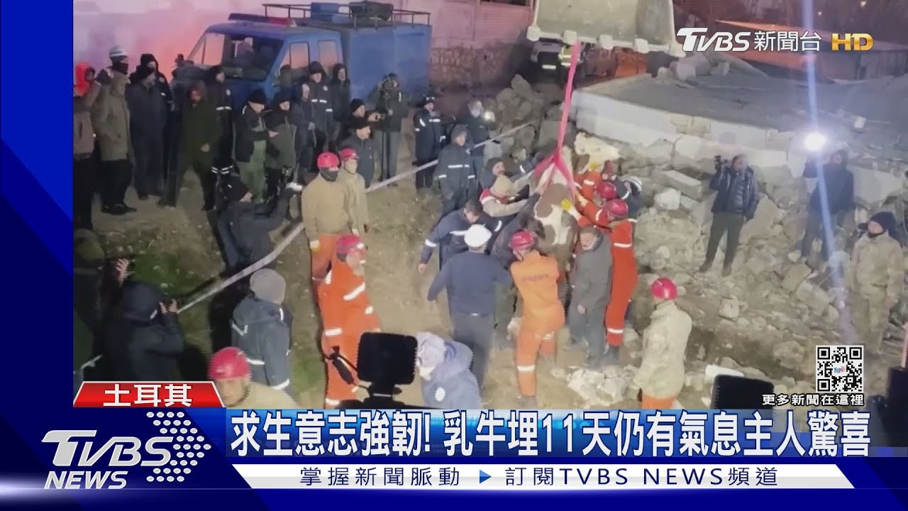 希望未絕! 土耳其男子受困278hrs奇蹟生還