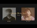 Stuck with U - Ariana Grande & Justin Bieber "cover" 🌻 Stuck with U - Ariana Grande & Justin Bieber "cover" 🌻