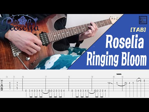 Ringing Bloom - Roselia