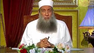 صورة دقيقتين :وعيد الزاني يوم القيامة | للشيخ الحويني