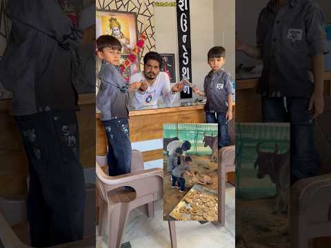 રાજાધિરાજ ફાઉન્ડેશન