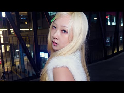 The Deep - KPOP B!TCH  (Official Video)