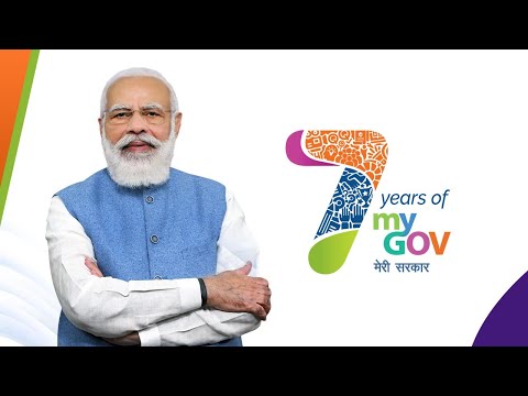 Ro 7 Years Of MyGov - Since its launch by Hon’ble Prime Minister Shri Narendra Modi in 2014, MyGov has 