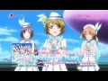 【ラブライブ！】μ's 5thシングル「Wonderful Rush」ショートサイズPV 