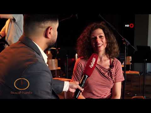 شاهد بالفيديو.. ظهيرة الجمعة 14-5-2019 | اول اوبرا عراقية في بلجيكا