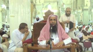 33-38/ ماحكم اخذ تمويل من بنك عن طريق شراء اسهم l الشيخ عبد المحسن الزامل image