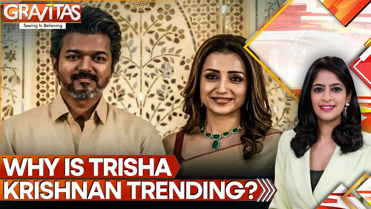 Trisha Krishnan Shares A Close Association With TVK Chief Vijay | GRAVITAS