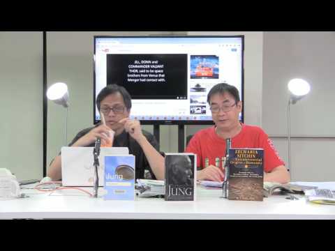 MR2 梁錦祥 神秘之夜 170715 p3 of 4 第一代外星Contactee