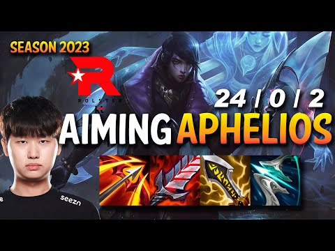 KT Aiming APHELIOS ADC vs KARTHUS - KR Ranked