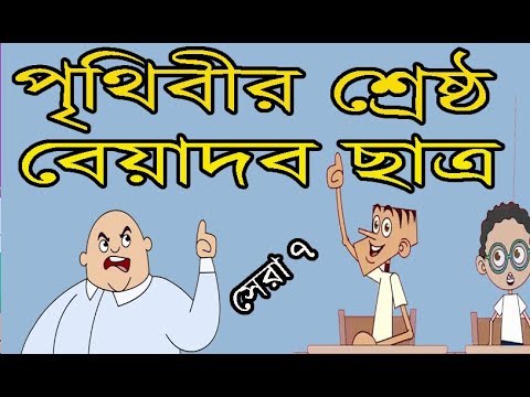 Kappa-Cartoon Mp4 3GP Video & Mp3 Download unlimited Videos Download - Kappa-Cartoon Mp4 3GP Video & Mp3 Download unlimited Videos Download -