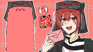 第138回 真レウジオ配信