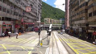 preview picture of video 'Hong Kong Tram Ride ( Shipyard Ln. to Mount Parker Rd. ) 香港電車 船塢里-柏架山道'