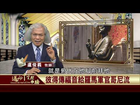  - 保護台灣大聯盟 - 政治文化新聞平台