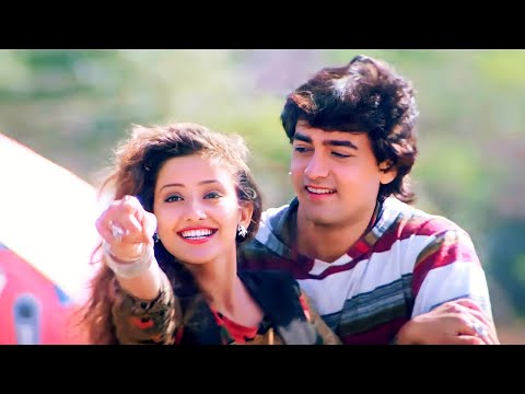 Aisa Zakhm Diya Hai{{❤️90's Best Romantic Song ❤️}}} Akele Hum Akele Tum | Udit Narayan | Aamir Khan