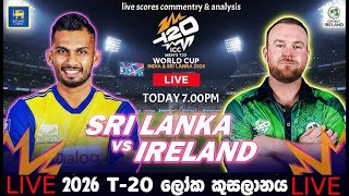 Download lagu 🔴  සජීවී විකාශය- SRI LANKA  vs IRELAND, ICC Men's T20 World Cup |Live Score & Commentary mp3