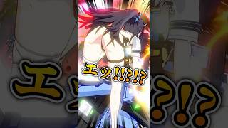 サ終寸前のゲーム、運営変えてドスケベに舵切ったら成功し始めて草 #アウタープレーン # #ゲームニュース #ゲーム紹介# #おすすめゲーム