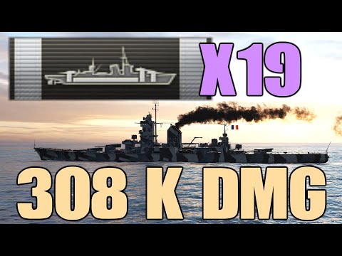 308K and one-clip Yamato Delete