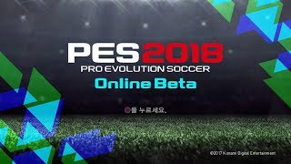 [PS4]위닝일레븐 2018 온라인 퀵매치 플레이 영상.