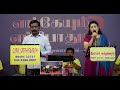 Nee Ennenna Sonnalum Netru Indru Naalai Pandian Janaki Gopal Sapthaswaram MSV MGR Hits