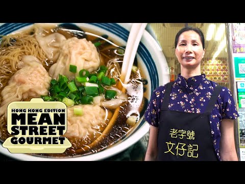 The Little Wonton Shop, onde os clientes se sentem em casa