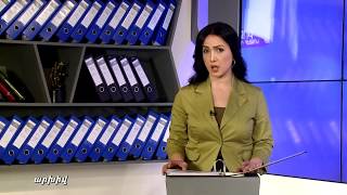 Դատավոր Դավիթ Գրիգորյանն արդարացվեց
