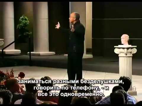 Марк Гангор - Семинар о браке