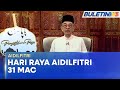 AIDILFITRI Umat Islam Di Malaysia Sambut Aidilfitri 31 Mac 2025