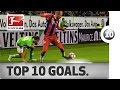 Top 10 Supercup Goals