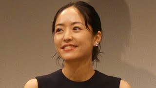 井上真央 キスシーン
