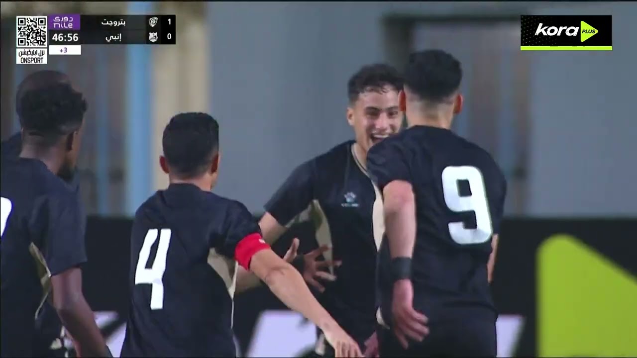 Petrojet vs ENPPI Highlights