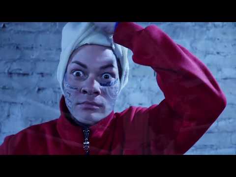 KERIZ - BLOCKJUNGE ( OFFICIAL HD VIDEO )