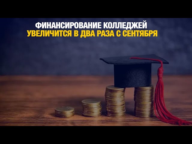 Главные новости 11.02.2025 г.