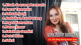 Download lagu Kisah Seorang Pramuria Cover Yayah Andriani (LIVE SHOW Bojong Parigi Pangandaran). mp3 Download lagu Kisah Seorang Pramuria Cover Yayah Andriani (LIVE SHOW Bojong Parigi Pangandaran). mp3