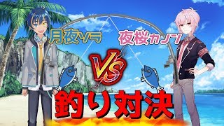 釣るか釣られるか男同士のがチンコ釣り対決！