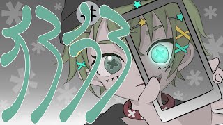 - 【人マニア】歌ってみた〜ショタボ歌い手しゃおすけ〜@sasuke_haraguchi