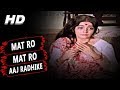 Mat Ro Mat Ro Aaj Radhike Manna Dey Jai Santoshi Maa 1975 Songs Kanan Kaushal