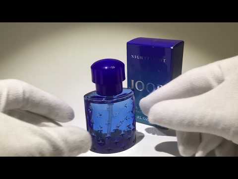 JOOP! Nightflight – Test und Erfahrung