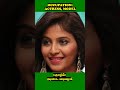 ABOUT TAMIL ACTRESS ANJALI IN 1 MINUTE Shorts Ytshorts