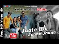 Jaate Ho Jaane Jaana  Parvarish 1977 Songs Super Hit Song Wwh Film Present Hindi Song