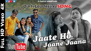 Download lagu Jaate Ho Jaane Jaana  || Parvarish 1977 Songs || Super Hit Song || Wwh Film Present || Hindi Song mp3