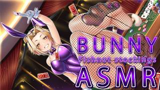 [ASMR] 1 小时纯粹的渔网袜声音 / 纯声音 / 高品质 / KU100 [虚拟主播]