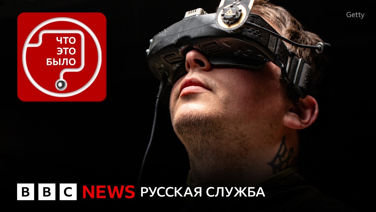 Как украинцы атакуют танкеры в Азовском море?