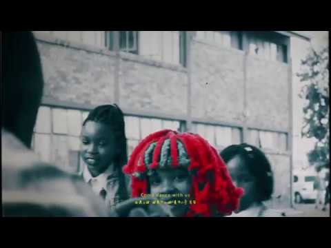 Dj Guru feat. Artemis - Ngudla Ngudla (Official Music Video)