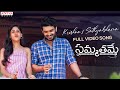 Krishna Sathyabhama Full Video Song Sammathame Kiran Abbavaram Chandini Shekar Chandra