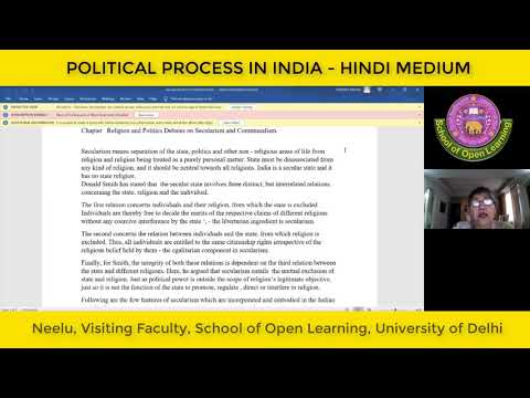 POLITICAL PROCESS IN INDIA - HINDI MEDIUM By - NEELU KHANNA