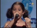 Belli Rathadali Surya Tanda Kirana Sahana Hegde Ambarish