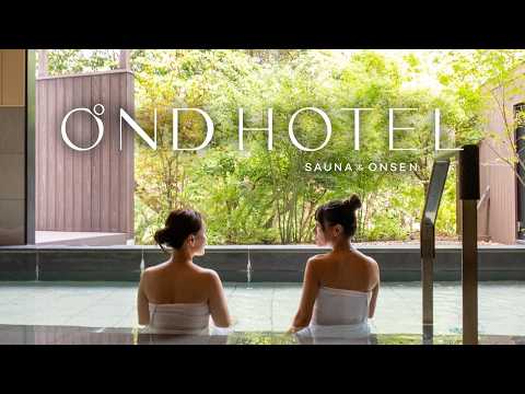 【公式】佐賀・武雄のホテル ONDHOTEL｜ブランドムービー