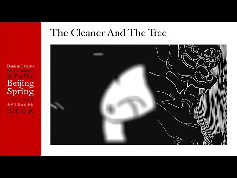 Damian Lazarus - The Cleaner And The Tree